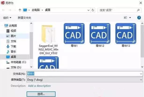 solidworks轉(zhuǎn)CAD，尺寸比例變了，怎么設(shè)置
