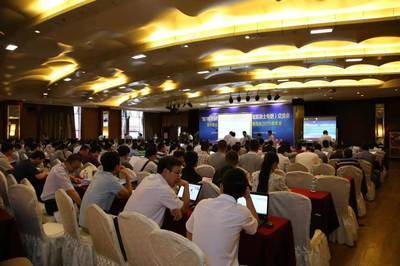 精彩回顧 第六屆全國(guó)特種混凝土技術(shù)交流會(huì)