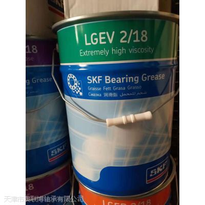 SKF LGEV 2/18 含固體潤(rùn)滑劑的超高粘度軸承潤(rùn)滑脂全面解析